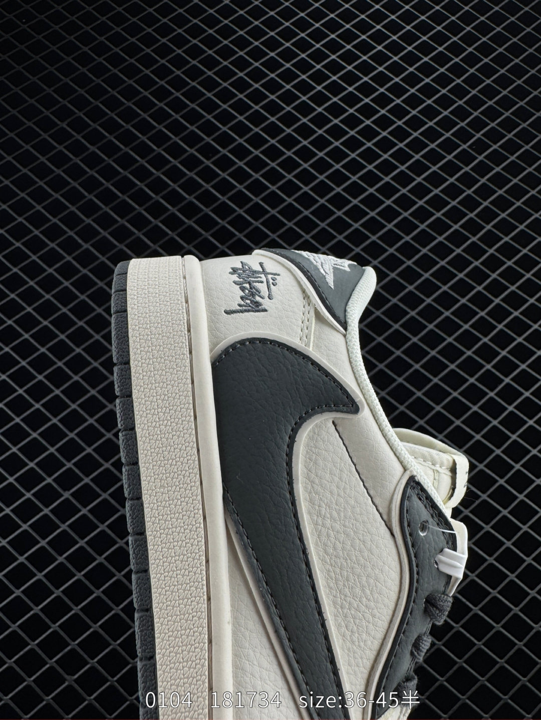 Travis Scott x Air Jordan 1 ” Reverse Mocha “ AJ1